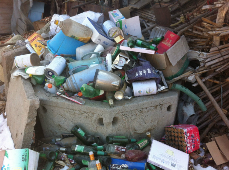 土默特王爷府,土默特旗王爷府