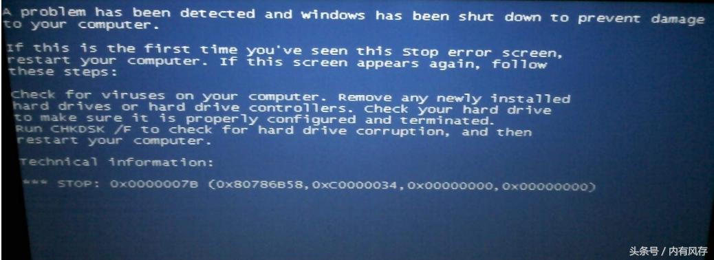 固态硬盘蓝屏掉盘怎么解决,ssd硬盘蓝屏怎么解决