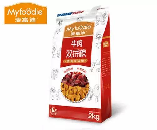 推荐几款150以内的狗粮,什么狗粮最好又平价又健康