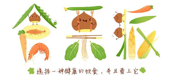 孩子补脑鱼油,儿童长高鱼油