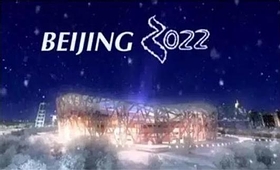 雄安起步区规划方案,雄安布局变化