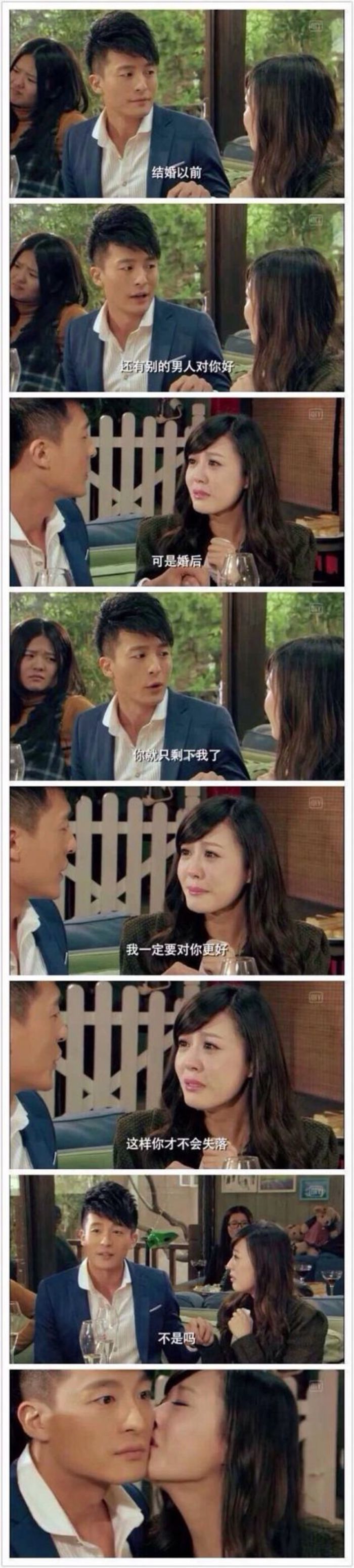 鐖辨儏鍏瘬閲岀殑缁忓吀鍙拌瘝鍥炬枃,鐖辨儏鍏瘬閲岀殑缁忓吀鍙拌瘝