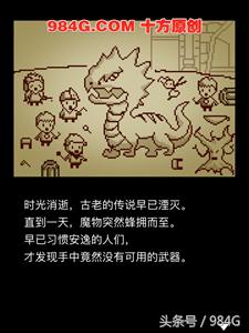 鏃堕殧涓ゅ勾鍐嶇帺娓告垙,鏃堕殧涓ゅ勾鍐嶆鐜╃殑娓告垙