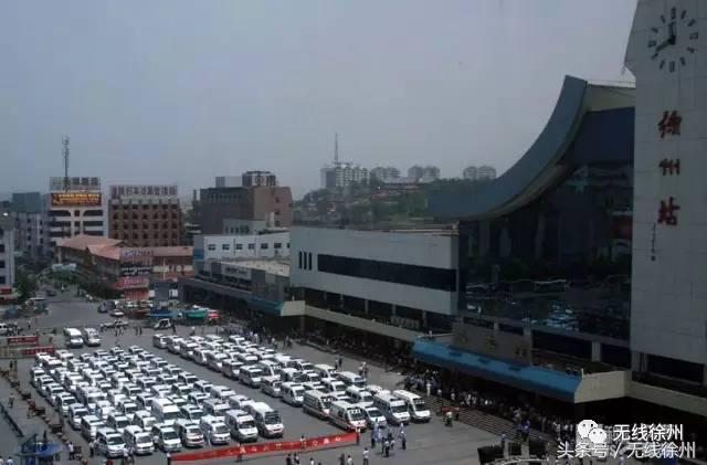 认识火车,第一次看到徐州火车站的感想