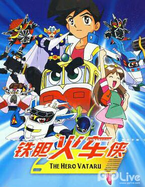 寻找遗忘童年动画片,被童年遗忘的动画片