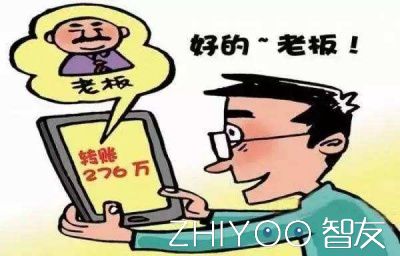 你经历过QQ微信被*号盗**吗，盗贼都做了什么