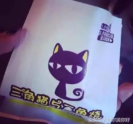 10块钱吃遍高校,1000元吃遍大学城火锅