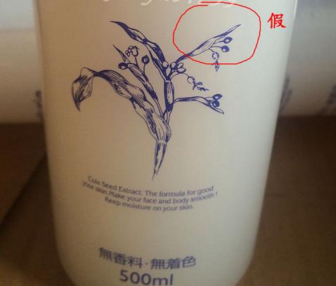 薏仁水怎么看真假鉴别图,娥佩兰薏仁水真假三种版本区别