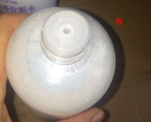 薏仁水扫码真假,日本薏仁水国产版真假辨别