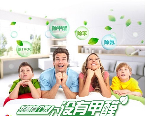 滚蛋吧流感君原视频,滚蛋吧流感君完整视频