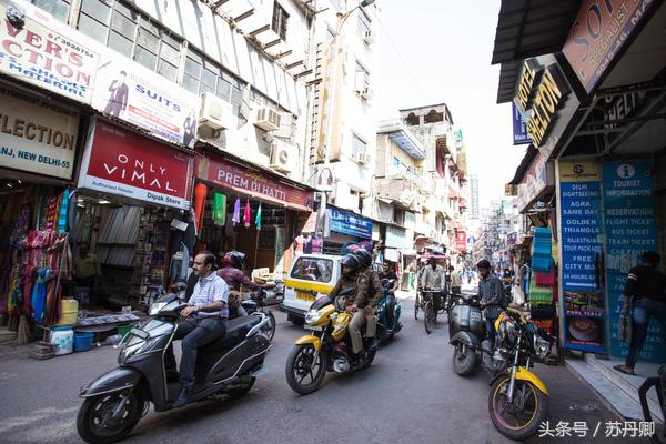 印度旅游新德里店,印度旅游小城