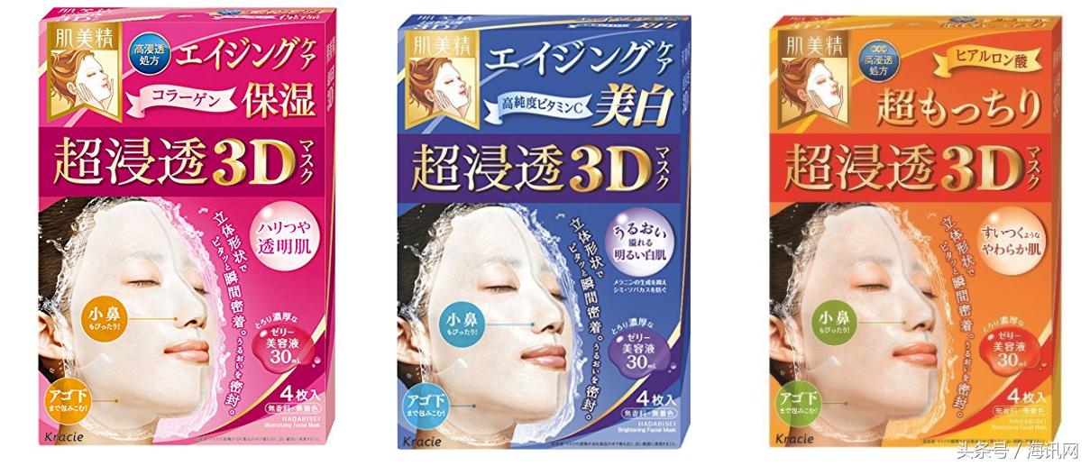 日本口碑最好的药妆面膜,日本好用平价的面膜推荐