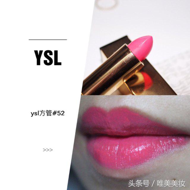 良心推荐4款好用的护肤品,明日出门购物清单