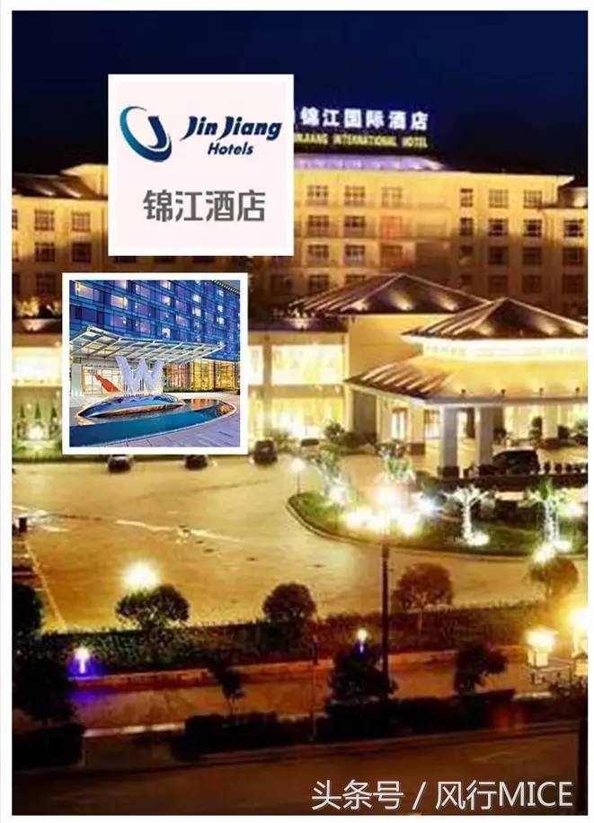 中国经济型连锁酒店品牌的开创者,中国连锁酒店高端品牌