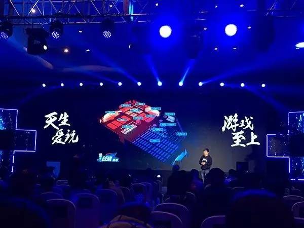 战旗直播是什么平台,战旗直播平台转型做什么