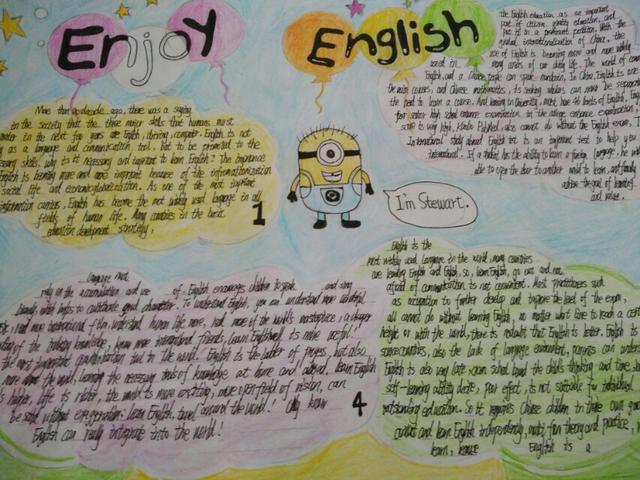 使出洪荒之力画手抄报,英语自画像为主题手抄报