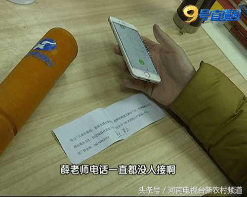 58同城速聘靠谱么,招聘骗局招聘套路揭秘避坑找工作