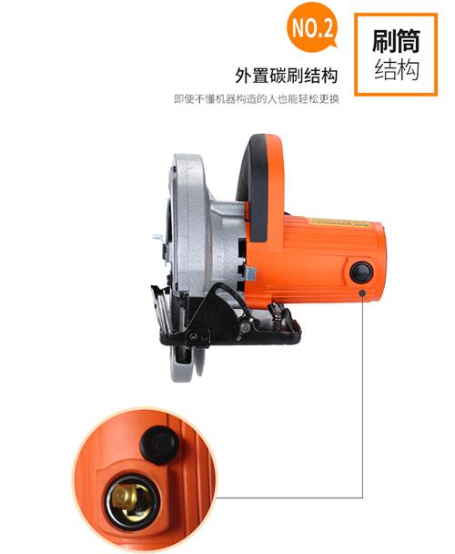 手持电圆锯如何精确切割,7寸电圆锯怎么切割