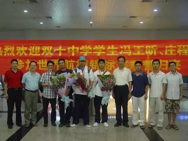 厦门双十在福建排第几,厦门双十中学怎么样