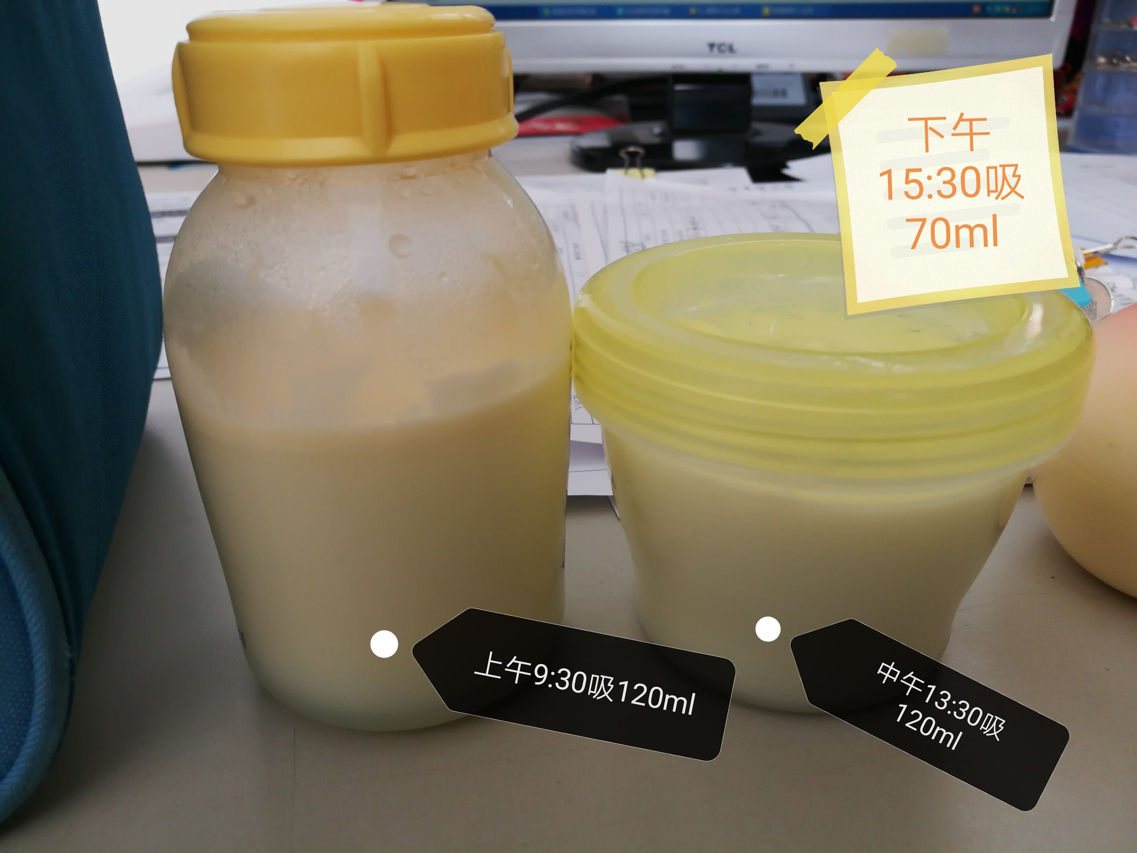 5款最好用的手动吸奶器分享,最好口碑多功能电动吸奶器