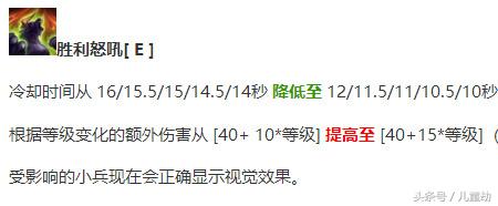 lol牛头皮肤奶牛嘲讽,lol奶牛皮肤是限定吗