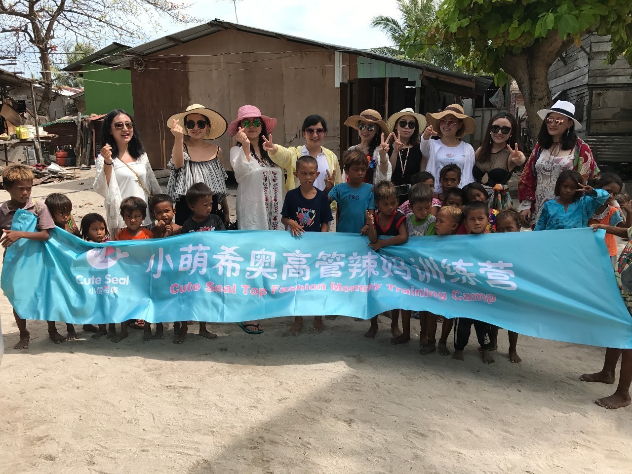 到底辣妈们在马布海洋日有多惬意？看视频就知道了！