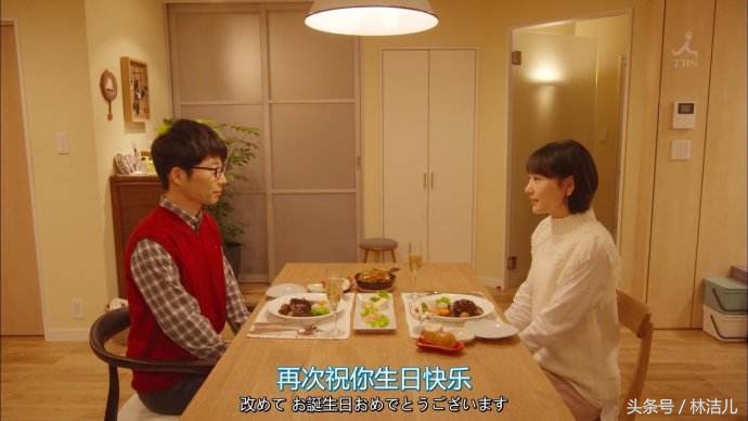 新垣结衣和石原里美的梗,新垣结衣石原里美伊藤静香