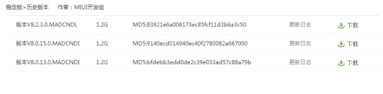 手机为什么获取不了root权限,为什么手机root不了