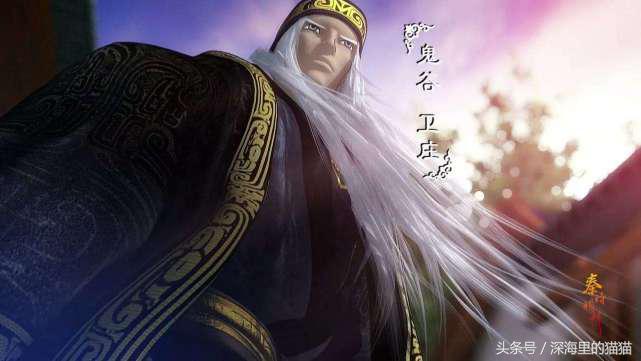 卫庄vs胜七木桥,卫庄和胜七大战完整版