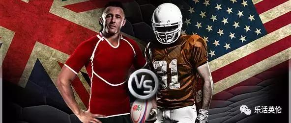 英式橄榄球地表最强,英式橄榄球超强核心