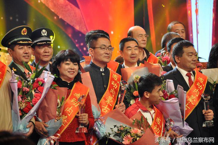 感动内蒙古人物通辽,感动了内蒙古的乌兰察布人图片