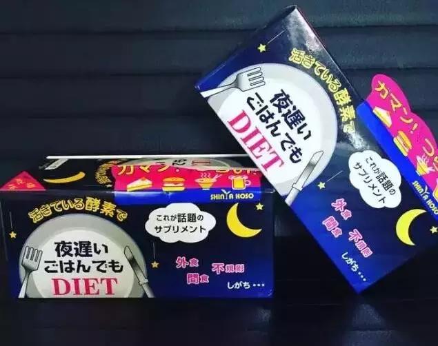 网红减肥一个月瘦30斤食谱表,最不建议的四种网红减肥方法