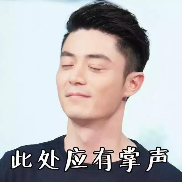 中国汽车界祖师爷,中国汽车祖师爷