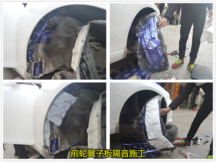 锐志做全车隔音影响油耗吗,锐志全车隔音怎么做得好
