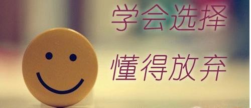 唯恩诗对敏感肌肤有效吗,唯恩诗祛皱产品有效吗