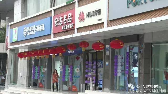 华为体验店购机票据开具,华为授权体验店只有收据没有发票