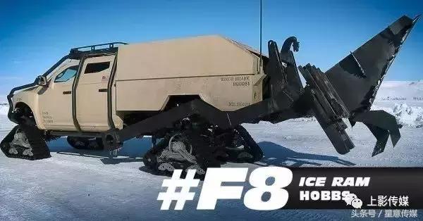 速度与激情8唐老大回归,速度与激情8唐老大打罗兹