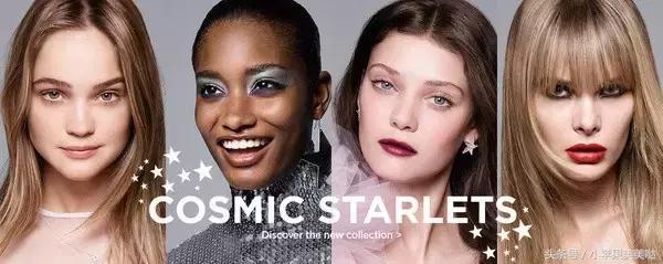 100元内的大牌化妆品,好用的奢侈品牌化妆品排行榜