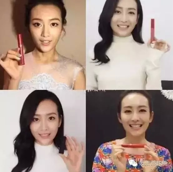 烈焰红唇是谁的必杀技,烈焰红唇是谁的绝招