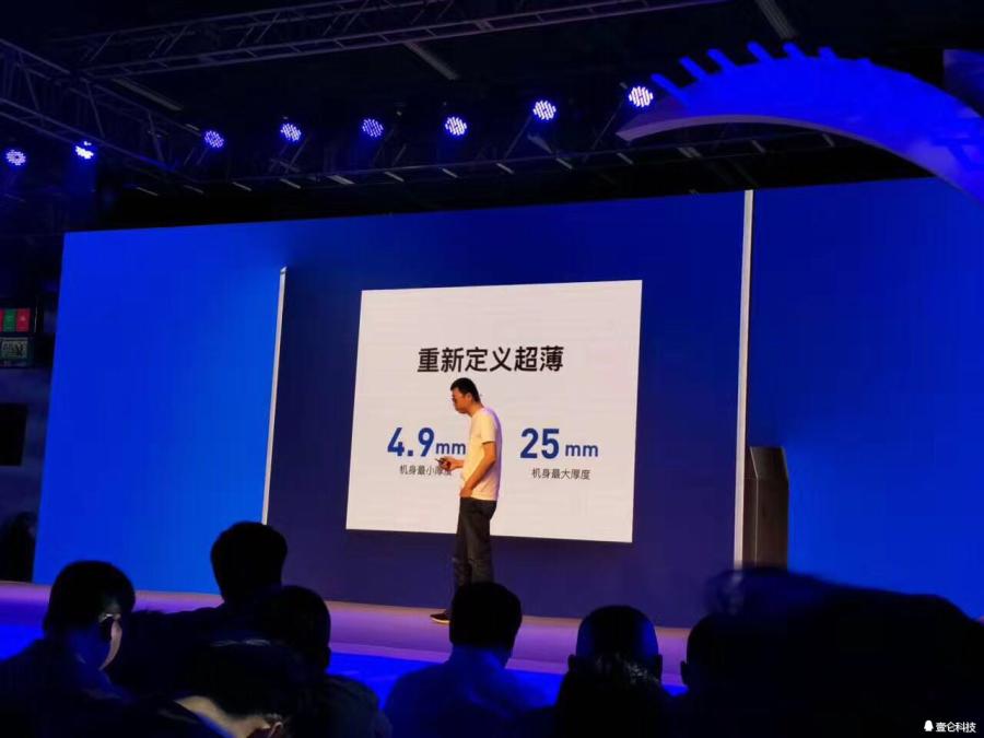 微鲸发布醉薄A系列电视：无边框超薄售价8999元起