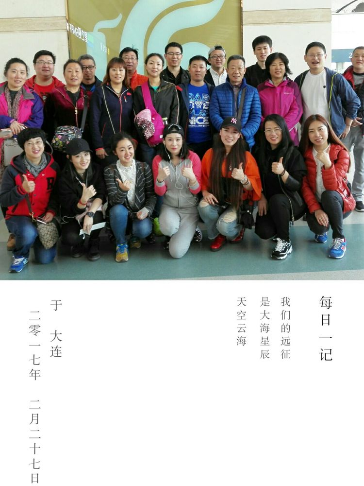 海南之旅感悟,海南行的点滴回忆