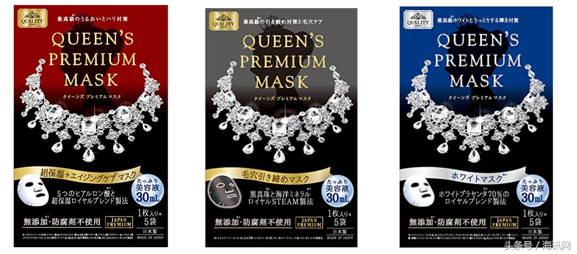 日本口碑最好的药妆面膜,日本好用平价的面膜推荐