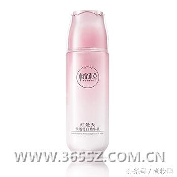 明星同款美白保湿乳液,美白保湿乳液推荐学生平价