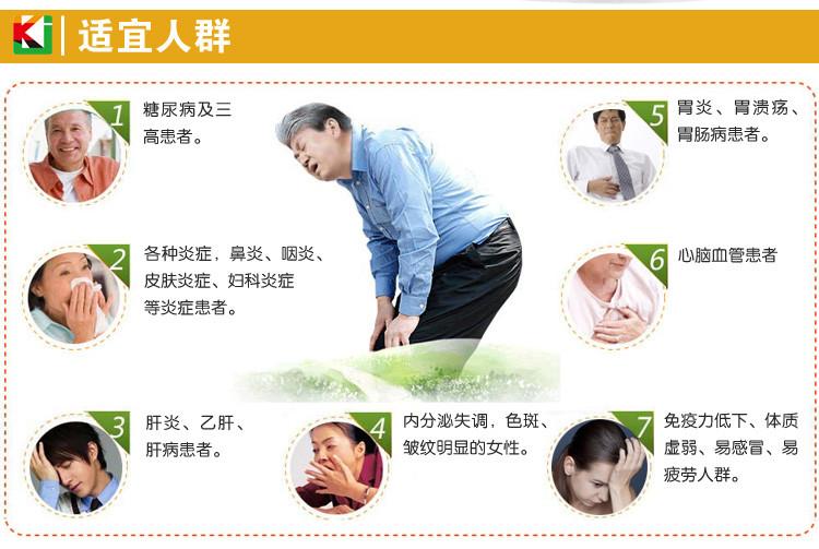 蜂胶是骗人的保健品吗,蜂胶效果真的这么好么