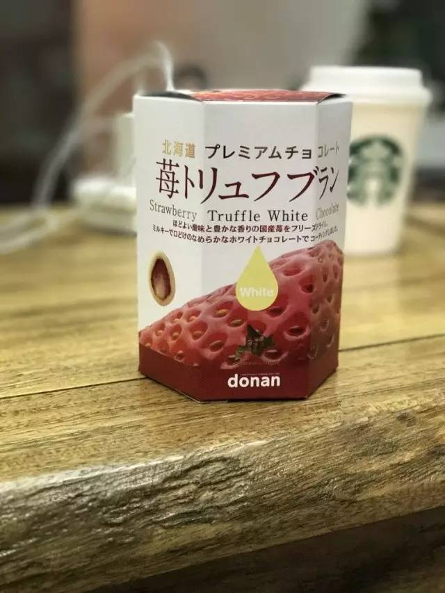 日本特产便宜又好吃,日本特产有哪些最好吃