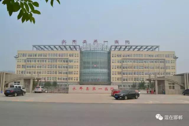 2019邯郸医院排名榜,邯郸市三甲以上医院排名