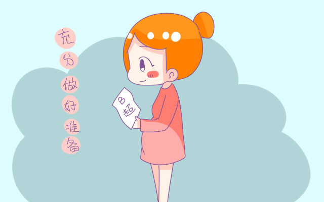 怀孕三个半月早产儿真实图片,怀孕了7胞胎过程图片