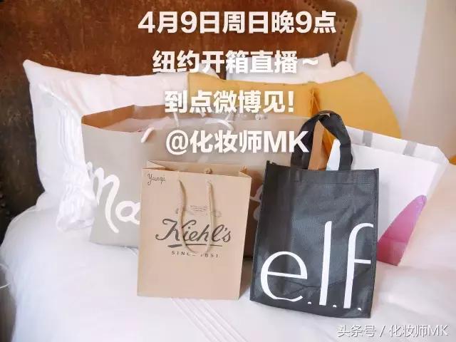 黑眼圈眼霜真的有用吗,黑眼圈眼袋用护肤品可以缓解吗