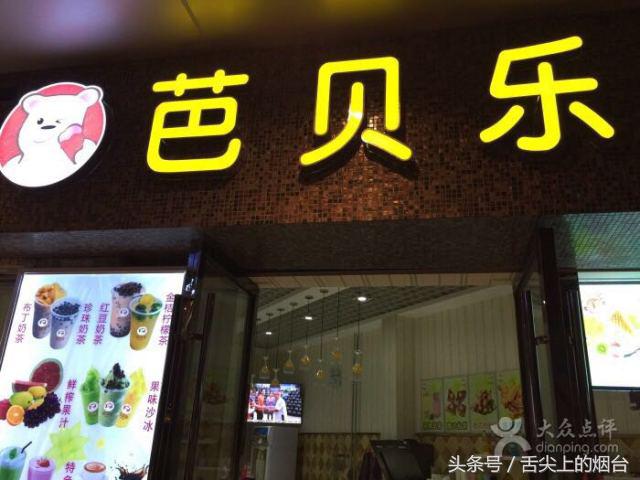 你可能去了假金街，因为你没来过这19家店