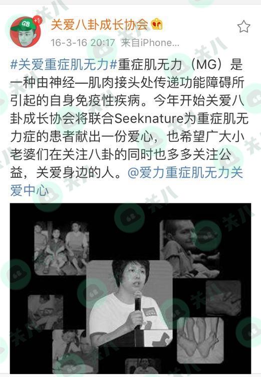 达康书记梁朝伟刘青云,达康张雨绮